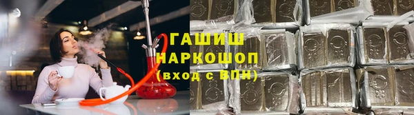 скорость Аркадак