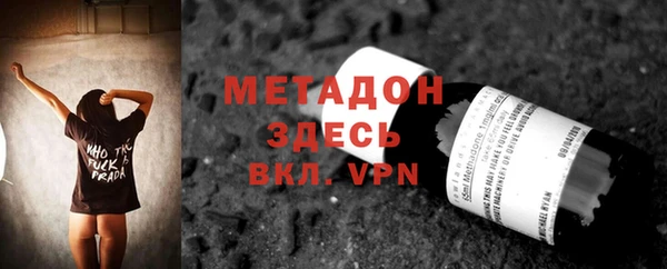 гашиш Арсеньев