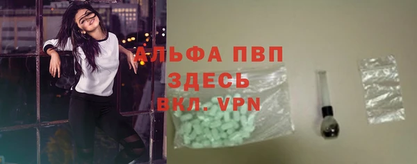 скорость Аркадак