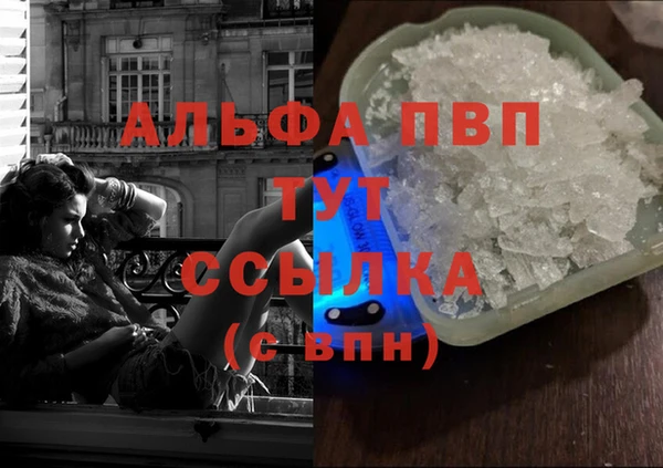 скорость Аркадак
