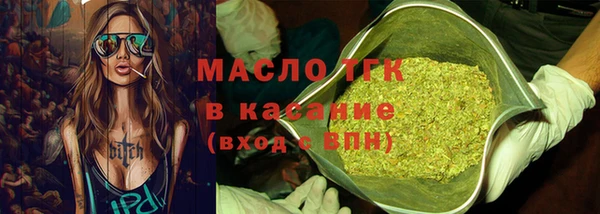 скорость Аркадак
