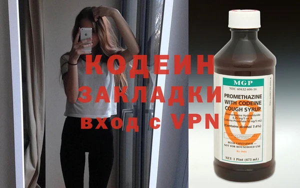 спиды Алзамай